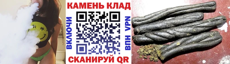 ГАШИШ гарик  Магас 