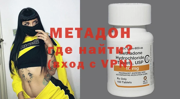 трава Балахна