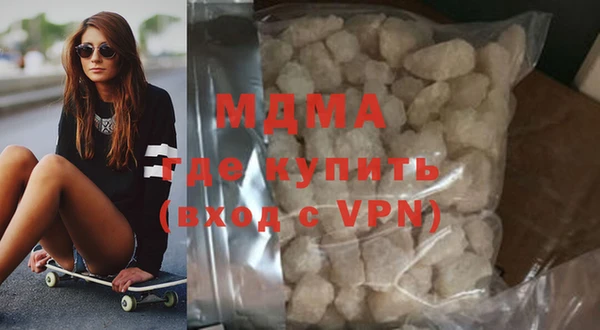 трава Балахна