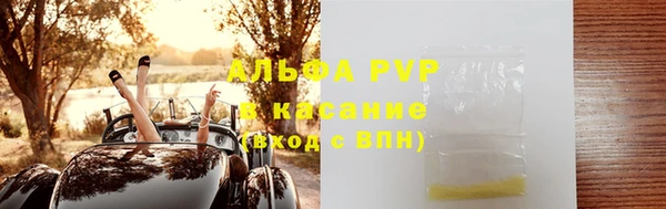 круглые Баксан