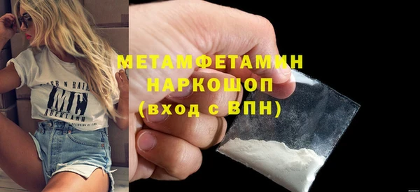 гашиш Касимов