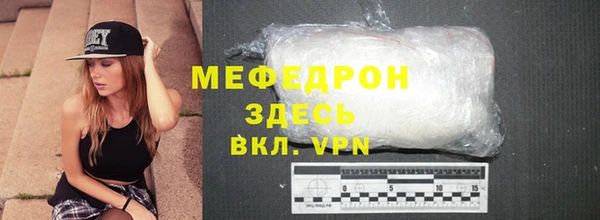 гашиш Балабаново
