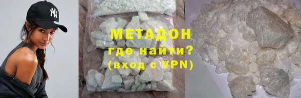 круглые Баксан