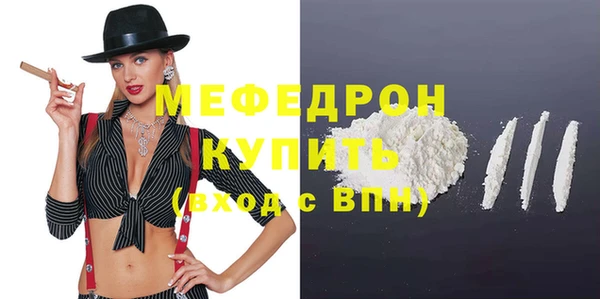 гашиш Балабаново