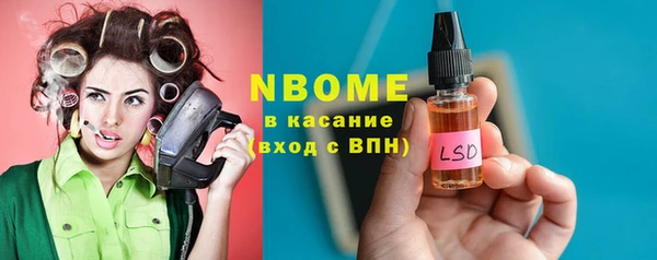 амф Карталы