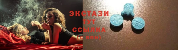 круглые Баксан