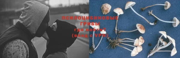 гашиш Балабаново