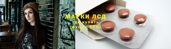 круглые Баксан