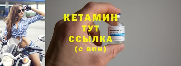стаф Коряжма