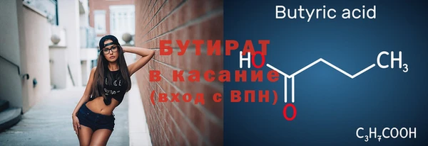 круглые Баксан
