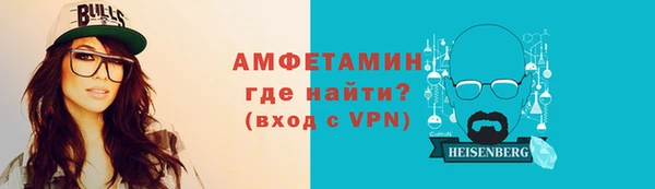 гашиш Балабаново