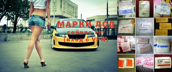 круглые Баксан