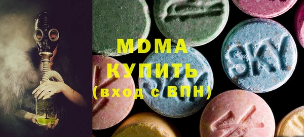 трава Балахна