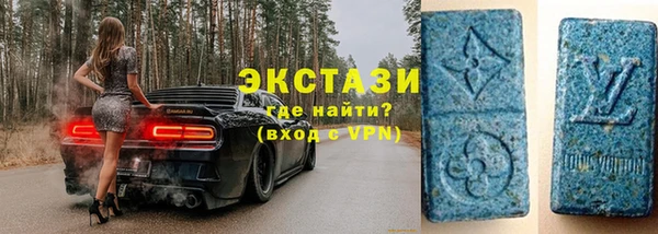 гашиш Балабаново