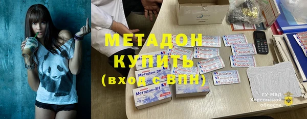 круглые Баксан