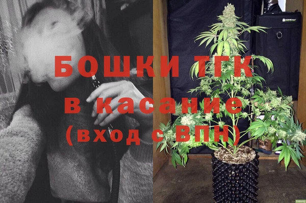 гашиш Балабаново