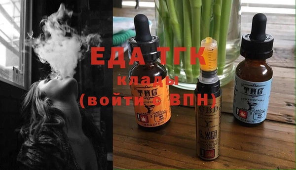 круглые Баксан