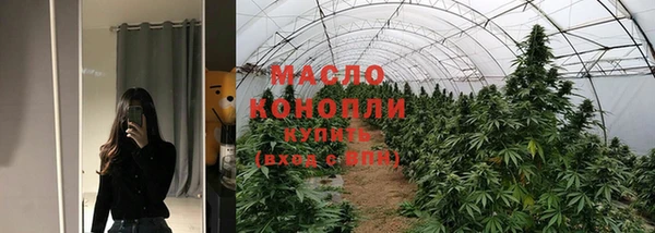 круглые Баксан