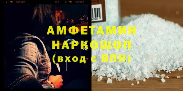 круглые Баксан