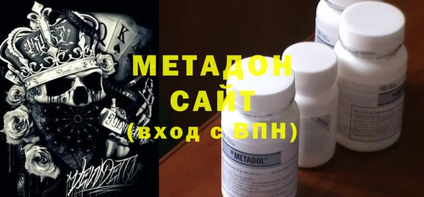 круглые Баксан