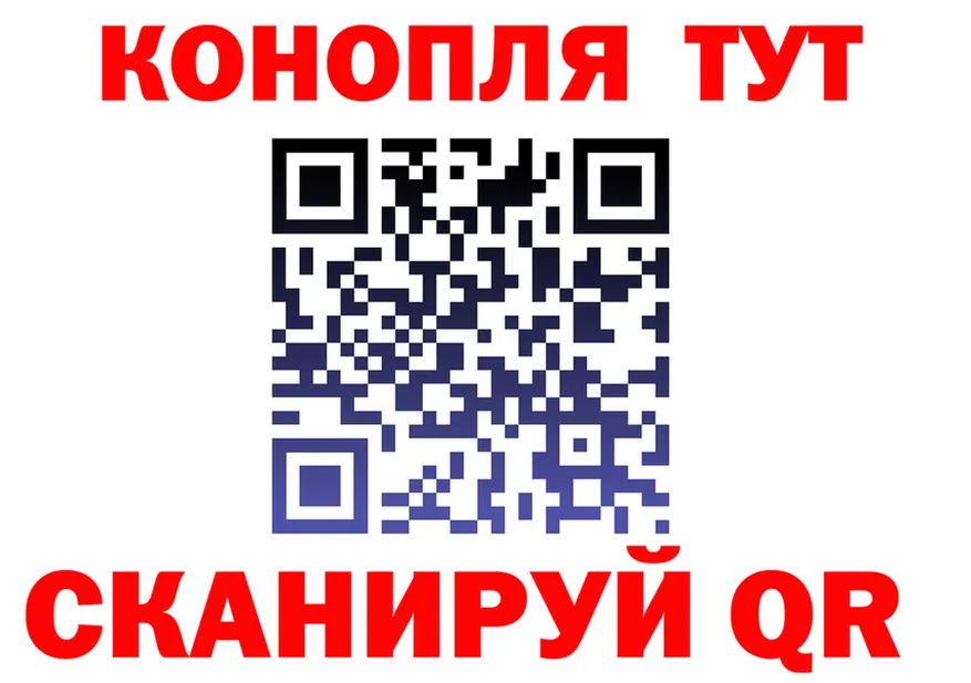 Продажа наркотиков это состав Магас