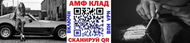 Метамфетамин Декстрометамфетамин 99.9%  Магас 